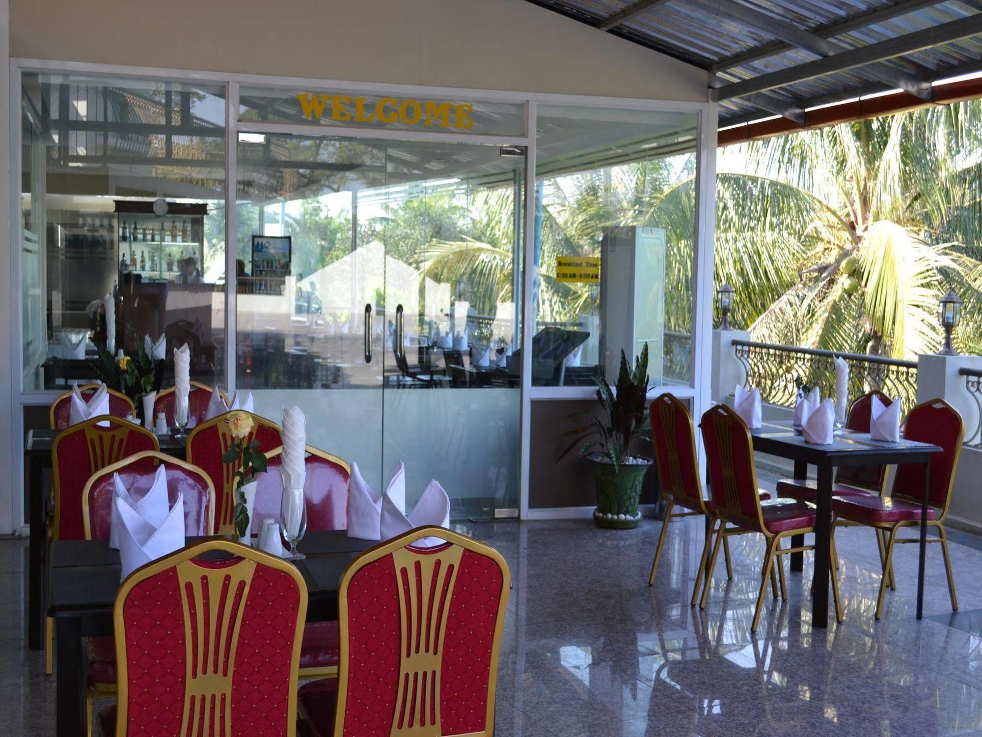 Airport Hotel 3*